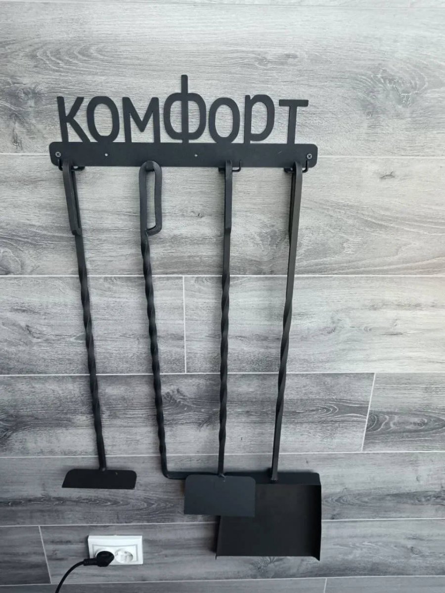 Подарок