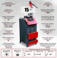 Котел Комфорт СНЕГИРЬ 15 кВт