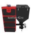 Котел автоматический Комфорт Shneck L 60 кВт (лотковая горелка)