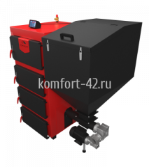 Котел автоматический Комфорт Shneck R 30 кВт (ретортная горелка)